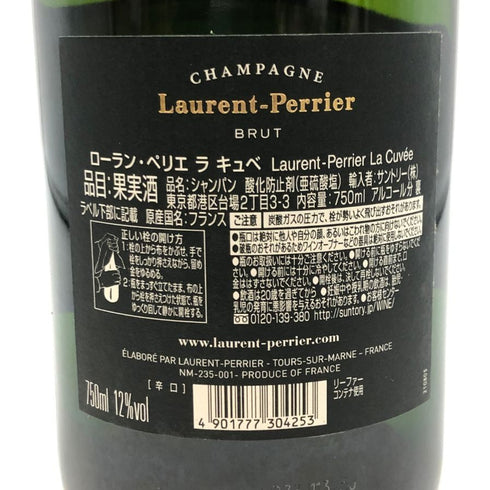 ローランペリエ ラ キュベ 750ml 12% Laurent Perrie シャンパン【D3】