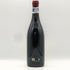 ドメーヌ トラペ シャンベルタン グラン クリュ 2023 750ml 13% Domaine Trapet ブルゴーニュワイン【AFA15】