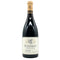 ドメーヌ モンジャール ミュニュレ クロ ド ヴージョ グラン クリュ 2019 750ml 15% Domaine Mongeard Mugneret Clos de Vougeot Grand Cru ブルゴーニュワイン【K】