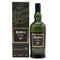 アードベッグ 17年 700ml 40% ARDBEG スコッチウイスキー【N0】