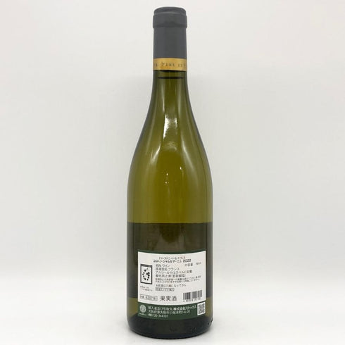 ドメーヌ ドニ ペール エ フィス コルトン シャルルマーニュ グラン クリュ 2022 750ml 13.5% Dom. Denis Père et Fils 白ワイン【T1】