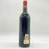 シャトー デュクリュ ボーカイユ 1988 750ml 12.5% CHATEAU DUCRU-BEAUCAILLOU 【D2】