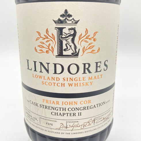 リンドーズ シングルモルト フライアー ジョン コー チャプター2 700ml 60% 1407g LINDORES SINGLE MALT FRIAR JOHN COR 【L】