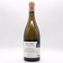 ルシアン ル モワンヌ ムルソー プルミエ クリュ グット ドール 2021 750ml 13% Lucien Le Moine Meursault 1er Cru Les Gouttes d'Or 白ワイン【L4】