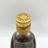 ジョニーウォーカー ブラックラベル エクストラ スペシャル 特級 金キャップ 760ml 43% JOHNNIE WALKER BLACK LABEL EXTRA SPECIAL スコッチウイスキー【U4】