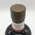 東京都限定◆ニッカ 余市 シングルカスク 10年 2012-2022 700ml 45% NIKKA YOICHI 【U】