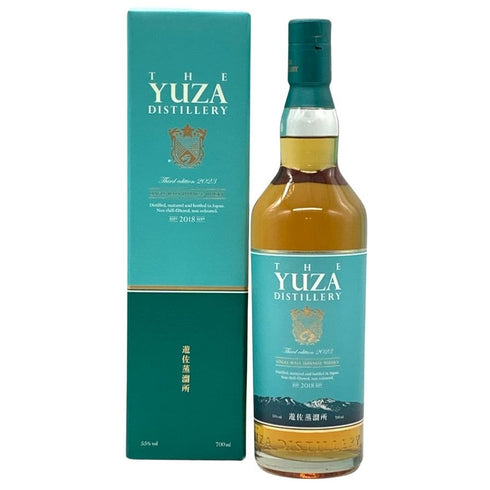 東京都限定◆the yuza 遊佐蒸留所 サード エディション 2023 700ml 55% 【N0】