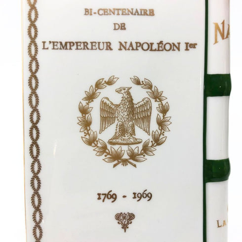 カミュ ナポレオン ブック 白陶器 700ml 40% CAMUS NAPOLEON BOOK コニャック1177g【U】