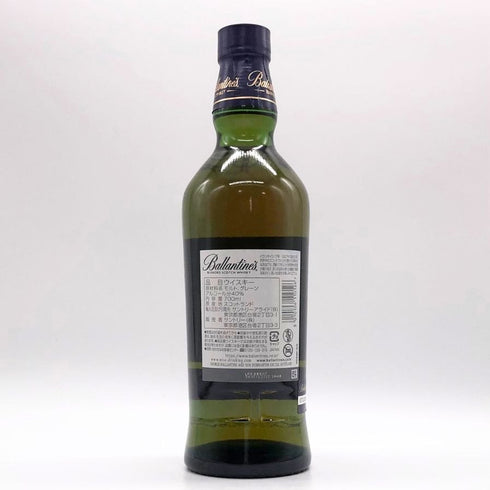バランタイン 17年 700ml 40% 国内正規品 BALLANTINE'S スコッチウイスキー【K1】
