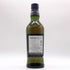 バランタイン 17年 700ml 40% 国内正規品 BALLANTINE'S スコッチウイスキー【K1】