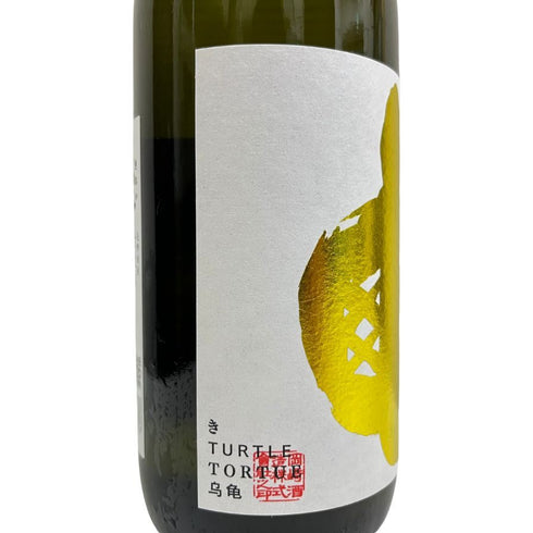 信州亀齢 金紋錦 720ml 15% 2024年4月 【E】