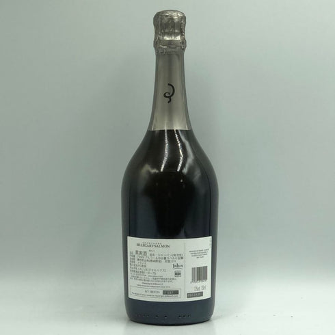 ビルカール サルモン ブリュット ロゼ 750ml 12% BILLECART SALMON BRUT ROSE シャンパン【S4】