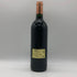 セグラ マルゴー 2008 13.5% 750ml SEGLA ボルドーワイン【X4】