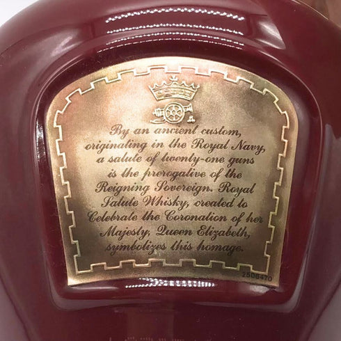 シーバス ブラザーズ ロイヤル サルート 21年 赤陶器 700ml 40% CHIVAS BROTHERS ROYAL SALUTE スコッチウイスキー1278g【R1】