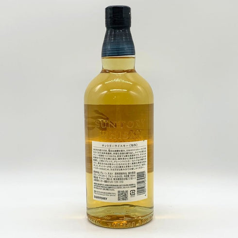 東京都限定◆サントリー 知多 シングルグレーン 700ml 43% SUNTORY CHITA 【N2】
