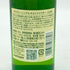 東京都限定◆サントリー 白州 NV シングルモルト 180ml 43% SUNTORY HAKUSHU 【P4】