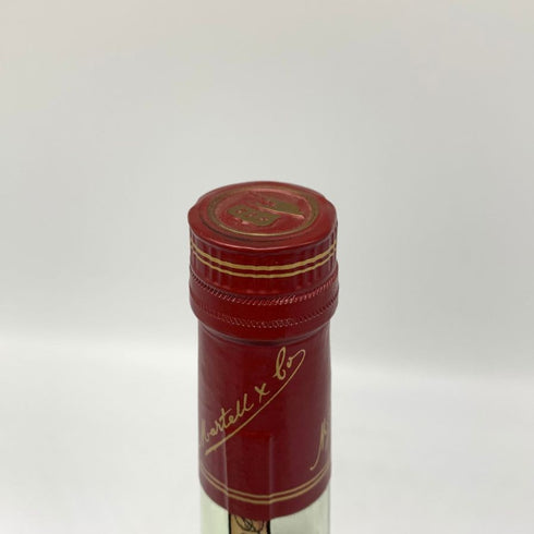 マーテル メダイヨン VSOP オールドファイン コニャック 700ml 40% MARTELL VSOP MEDAILLON OLD FINE COGNAC コニャック【O1】