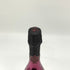 アルマンド ブリニャック ドゥミセック レッド 750ml 12.5% ARMAND DE BRIGNAC DEMI SEC RED シャンパン【O】