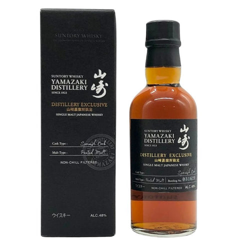 東京都限定◆サントリー 山崎 蒸留所限定 スパニッシュオーク ピーテッドモルト 180ml 48% SUNTORY YAMAZAKI 【L】