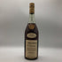 ヘネシー VSOP 金キャップ グリーンボトル 700ml 40% Hennessy ブランデー【T1】