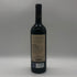 コト デ イマズ グラン レゼルヴァ 2012 750ml 13.5% Coto de Imaz スパニッシュワイン【U4】