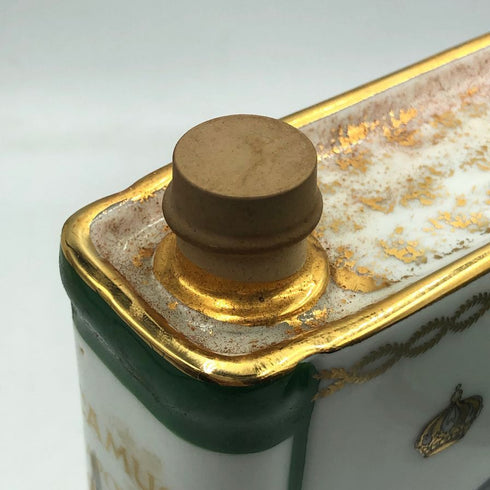 カミュ ナポレオン ブック 白陶器 700ml 40% CAMUS NAPOLEON BOOK コニャック1317g【T1】