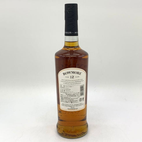 ボウモア 12年 700ml 40% BOWMORE スコッチウイスキー【O1】