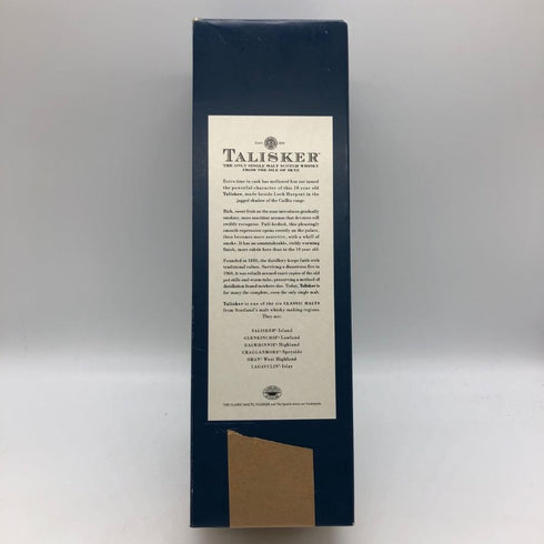 タリスカー 18年 旧 700ml 45.8% TALISKER スコッチウイスキー【W4】