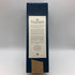 タリスカー 18年 旧 700ml 45.8% TALISKER スコッチウイスキー【W4】