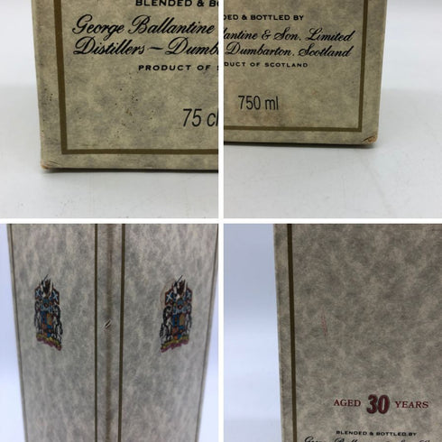 バランタイン 30年 ベリーオールド 金キャップ 700ml 43% Ballantine's VERY OLD スコッチウイスキー【O1】