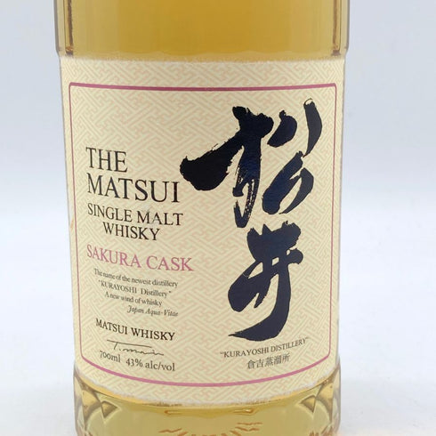 東京都限定◆倉吉蒸留所 松井 シングルモルト サクラカスク 700ml 48% KURAYOSHI DISTILLERY THE MATSUI SINGLE MALT SAKURA CASK 【R】