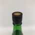 花陽浴 純米吟醸 生にごり酒 720ml 16% 2024年11月 日本酒 - 純米吟醸酒【A4】