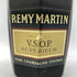 レミーマルタン VSOP スペリオール ファインシャンパーニュ 700ml 40% REMY MARTIN SUPERIEUR コニャック【X1】