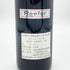 シャトー グリュオー ラ ローズ 1986 375ml 12.5% CHATEAU GRUAUD LAROSE ボルドーワイン【D4】