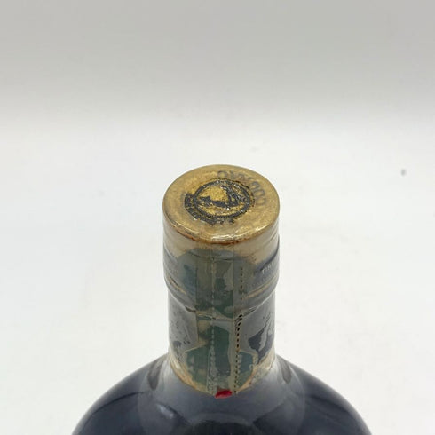ヘネシーXO クリアボトル 金キャップ 700ml 40% Hennessy 【B2】
