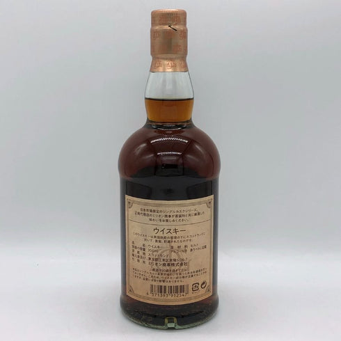 グレンファークラス ファミリーリザーブ IV 700ml 58.8% GLENFARCLAS The Family Reserve IV 【P1】