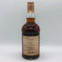 グレンファークラス ファミリーリザーブ IV 700ml 58.8% GLENFARCLAS The Family Reserve IV 【P1】