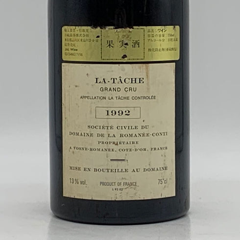 ドメーヌ ド ラ ロマネコンティ ラターシュ 1992 750ml 13.1% DRC Domaine de la Romanee-Conti La Tache ブルゴーニュワイン【同梱不可】【S4】