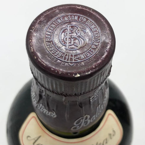 バランタイン 17年 ベリーオールド 青青紋章 750ml 43% Ballantine's スコッチウイスキー【P0】