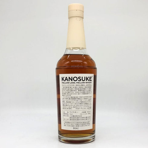 東京都限定◆嘉之助 2021年ファーストエディション 700ml 58% KANOSUKE 【H2】