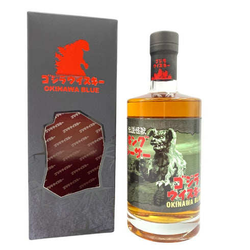 東京都限定◆久米仙酒造 オキナワブルー ゴジラウイスキー 伝説怪獣キングシーサー 700ml 45% OKINAWA BLUE 【V4】