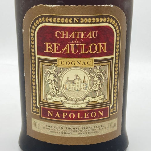 シャトー ド ボーロン ナポレオン 700ml 40% CHATEAU de BEAULON NAPOREON コニャック【F】