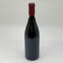 ミシェル グロ ヴォーヌ ロマネ 2001 750ml Michel Gros Vosne Romanee ブルゴーニュワイン【F】