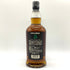 スプリングバンク 15年 700ml 46% SPRINGBANK 【R4】