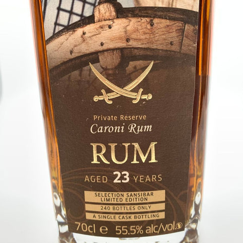 ザンジバー カロニ 23年 700ml 55.5% SANSIBAR CARONI 【K4】