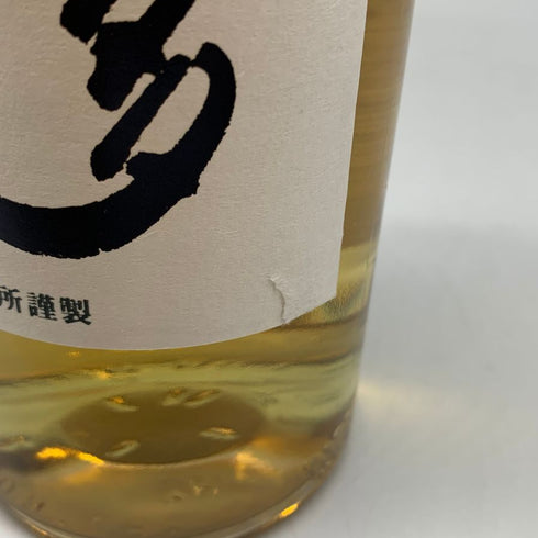 東京都限定◆サントリー 知多 シングルグレーン 700ml 43% SUNTORY CHITA 【M4】