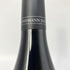 ホフマン ジャイエ ニュイ サン ジョルジュ レ オー ポワレ 2017 750ml 12.5% Hofmann Jayer Nuits Saint Georges ブルゴーニュワイン【L1】