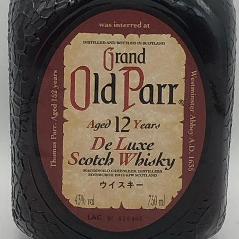 グランド オールドパー 12年 デラックス 750ml 43% Grand Old Parr De Luxe スコッチウイスキー【Q1】