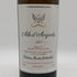 シャトー ムートン ロートシルト エール ダルジャン 2007 750ml 14% Chateau Mouton Rothschild Aile d'Argent 白ワイン【B4】