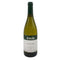 ガヤ ガイア エ レイ ランゲ 2021 750ml 14% GAJA GAIA&REY LANGHE 白ワイン【E1】